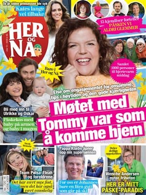 Forside av Her og Nå